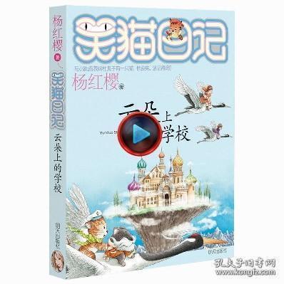 【世界防治麻风病日】可防可治不可怕！麻风病防治小知识