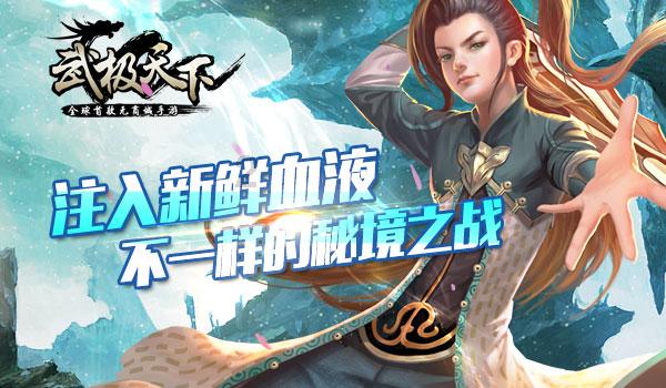 WTT球星挑战赛兰州站9月16日开赛