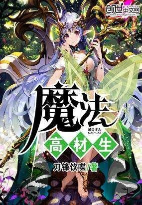 黔东南:农村广播播天气 为民服务保安全