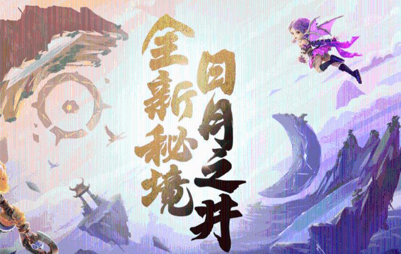 救援猫与武士