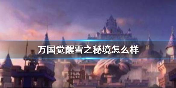 四川持枪伤人民警高坠死亡，尸体找到！有哪些值得关注的信息？
