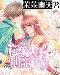 逃离城郊古宅