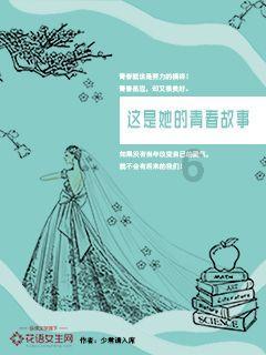 车牌号算吉凶游戏画面