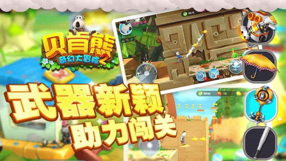表白之后，连朋友也做不成的三大星座男