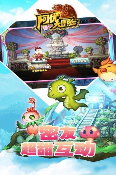 逃出生化实验房
