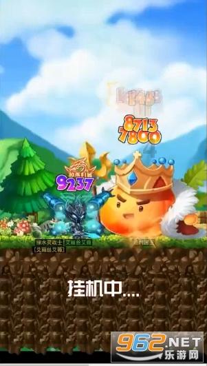 寻找海盗帽的男孩