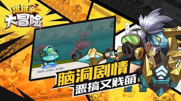 法拉利首款SUV渲染图曝光，搭载V12发动机的动力如何？游戏画面
