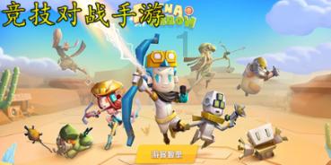 感动！李李抵押至真园为宝总做担保