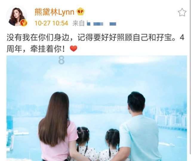 爱运动的芭比