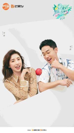 北京人艺再演《正红旗下》纪念老舍诞辰125周年