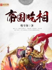 食物不仅是为了满足口腹之欲，更是养生保健的重要手段