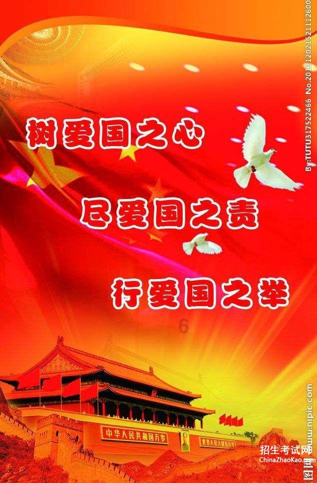 时尚的模特们
