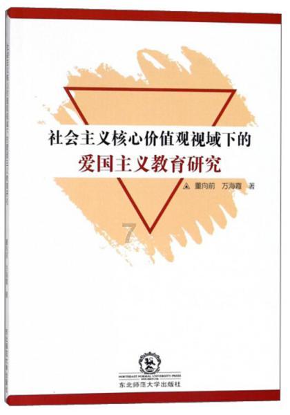 英短猫驱虫用什么药好