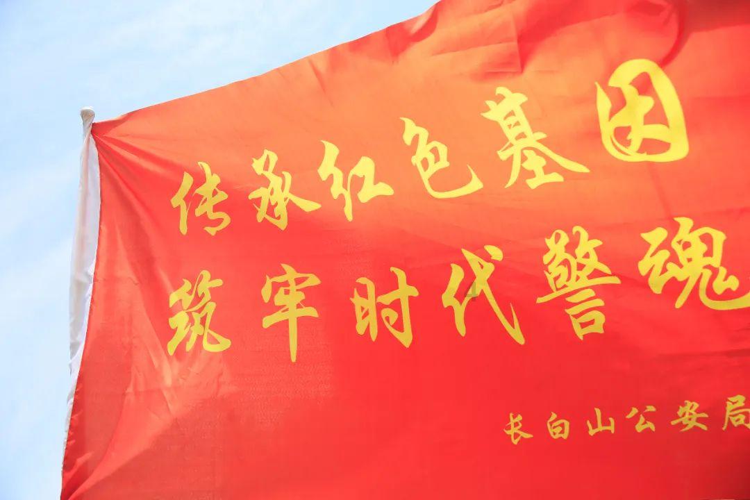 怪物大拼图