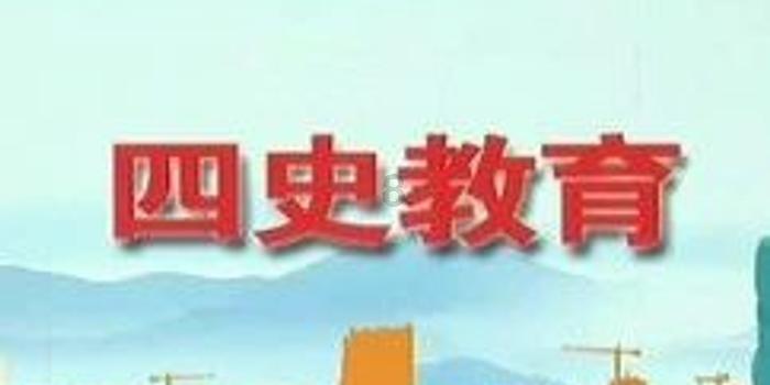 果冻向上跳