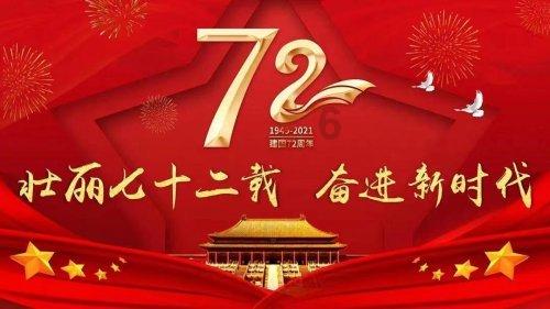 《鸣潮》角色优化大更新,秧秧、炽霞、白芷全新亮相