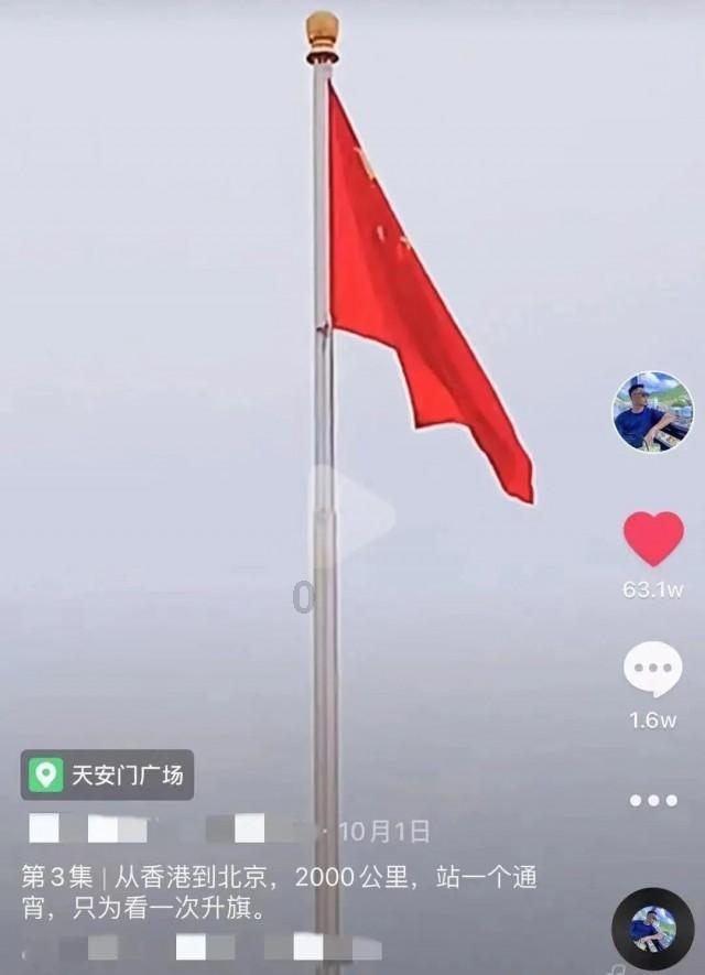连接字母