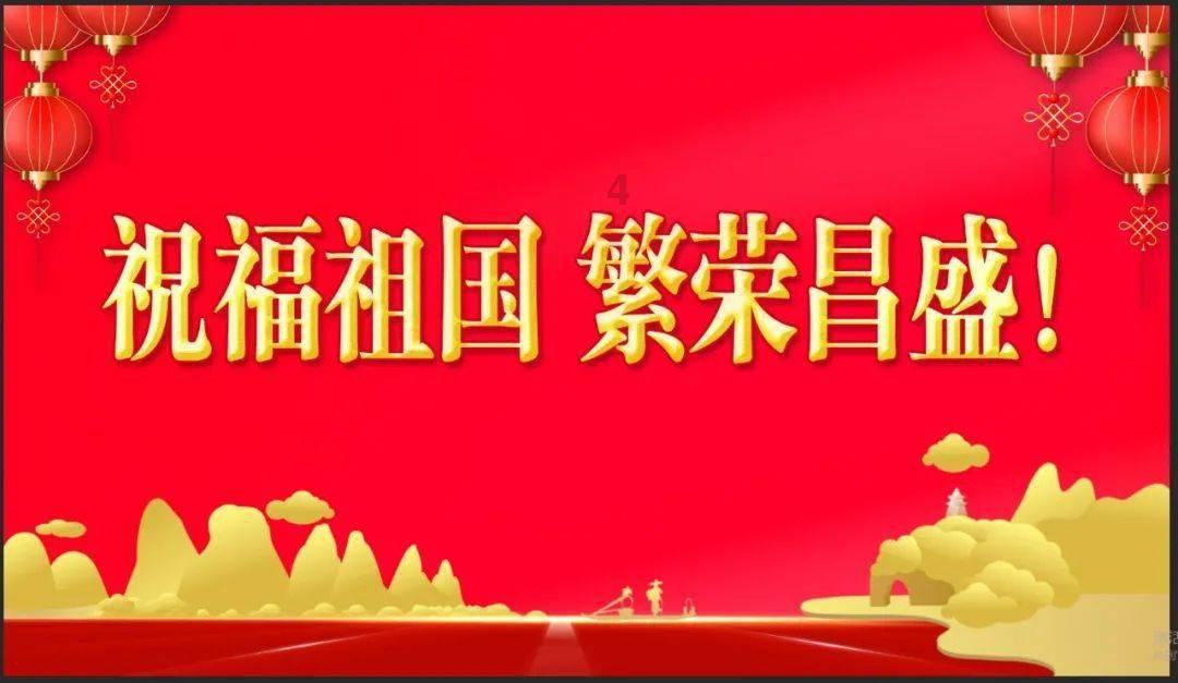 老爹寿司店中文版