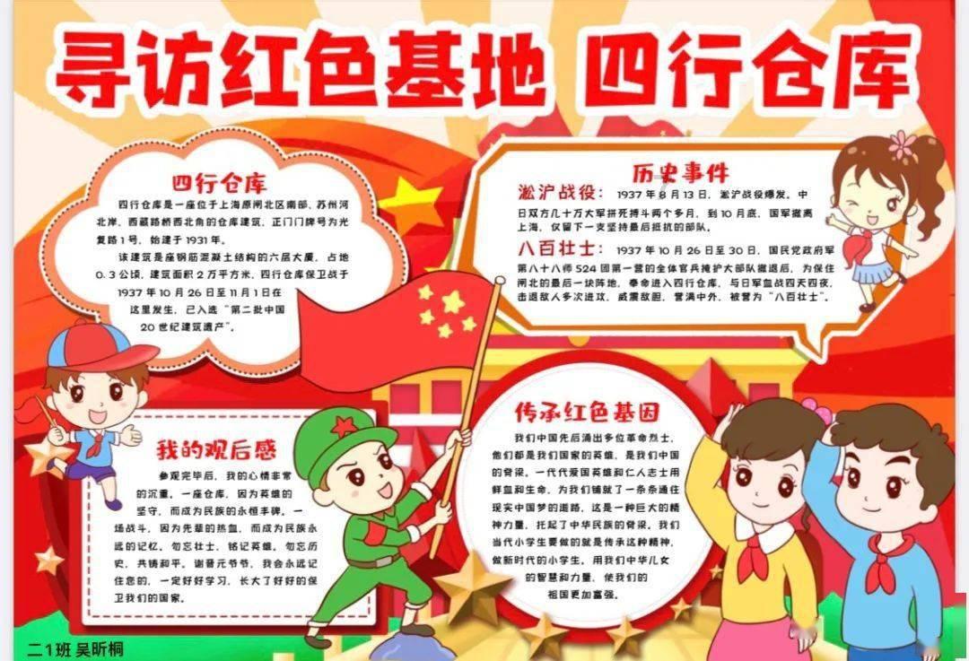 燃烧吧大脑免广告最新版