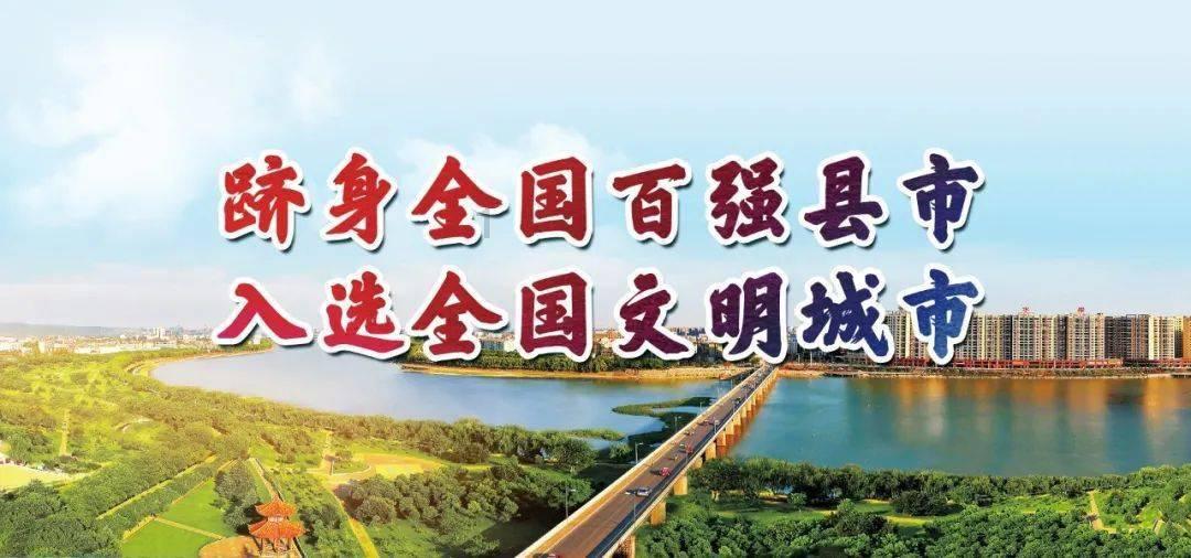 极地大逃亡