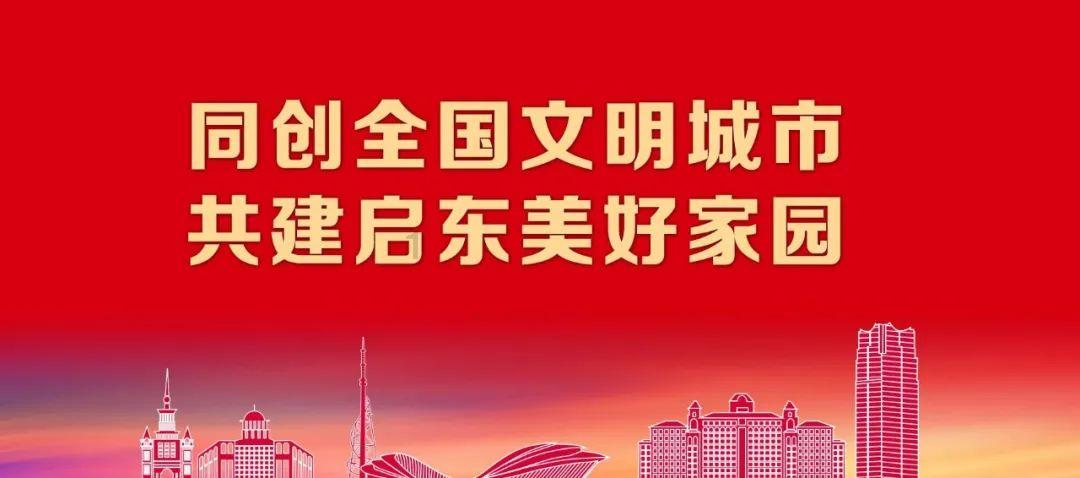 植物大战僵尸6