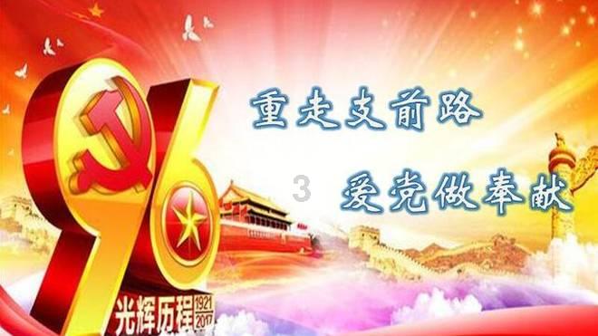 漆黑的森林逃脱