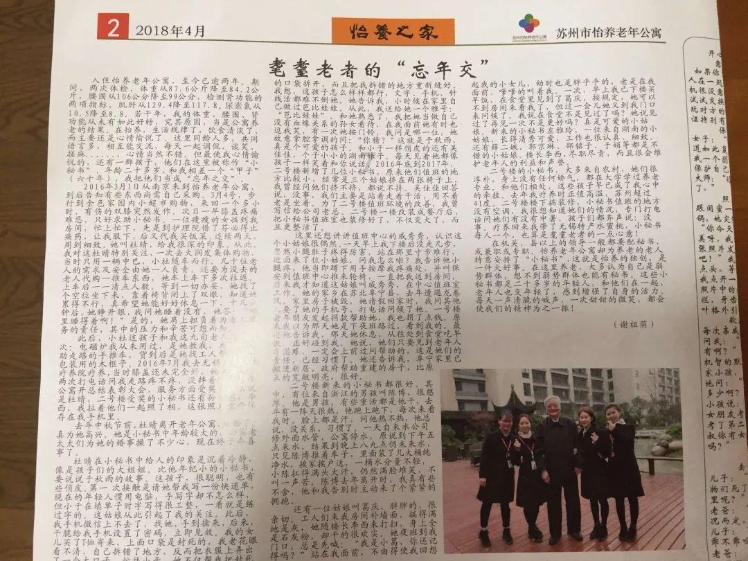 山西泰禾建筑装饰材料有限公司集成墙板个性化定制，展现独特魅力！