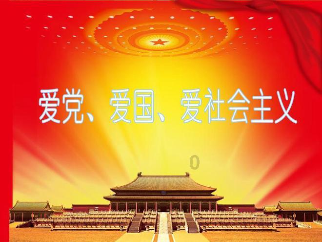 救援蓝色小兔