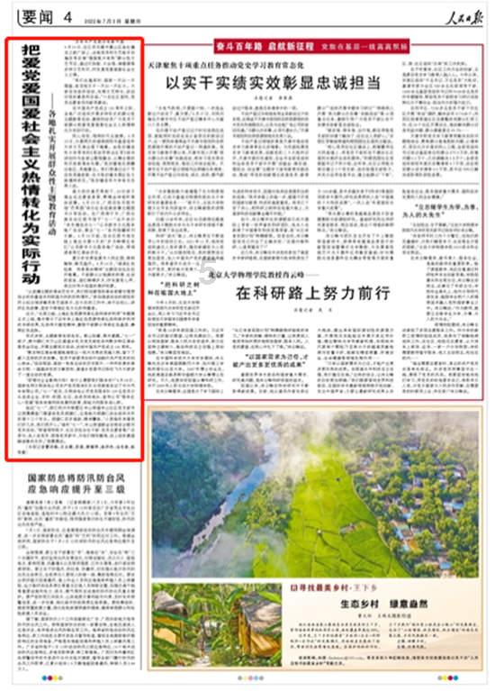 失业补助金领取条件及标准2023