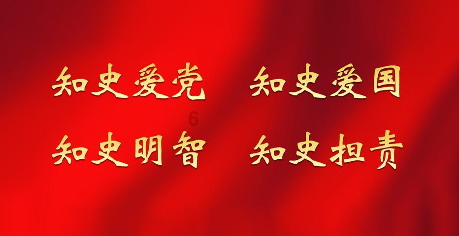 饥饿的哈利