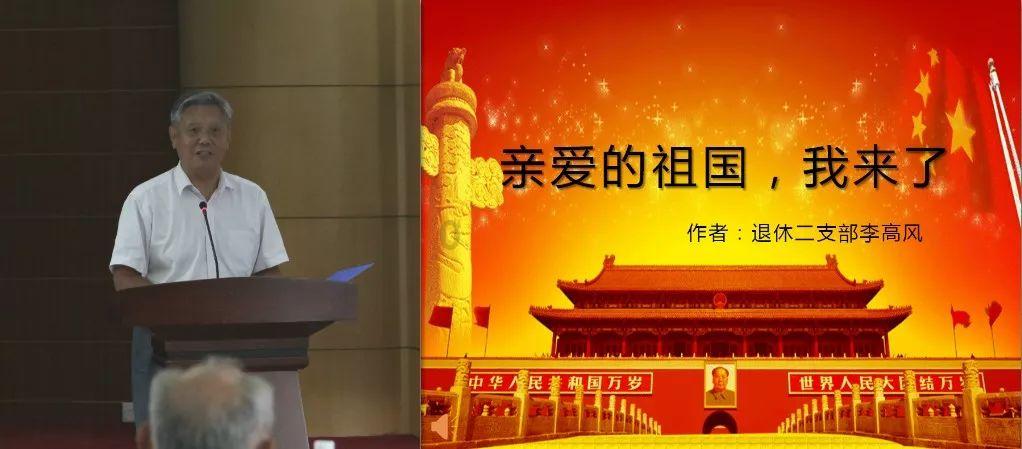 死亡空间2