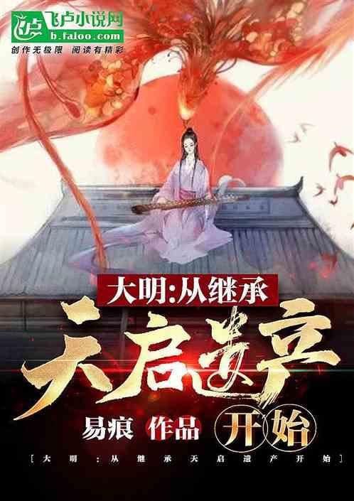 台州椒江：治污攻坚铺展生态绿