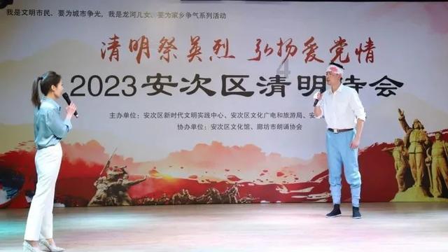 唐朝的男人也是以胖为美吗游戏画面