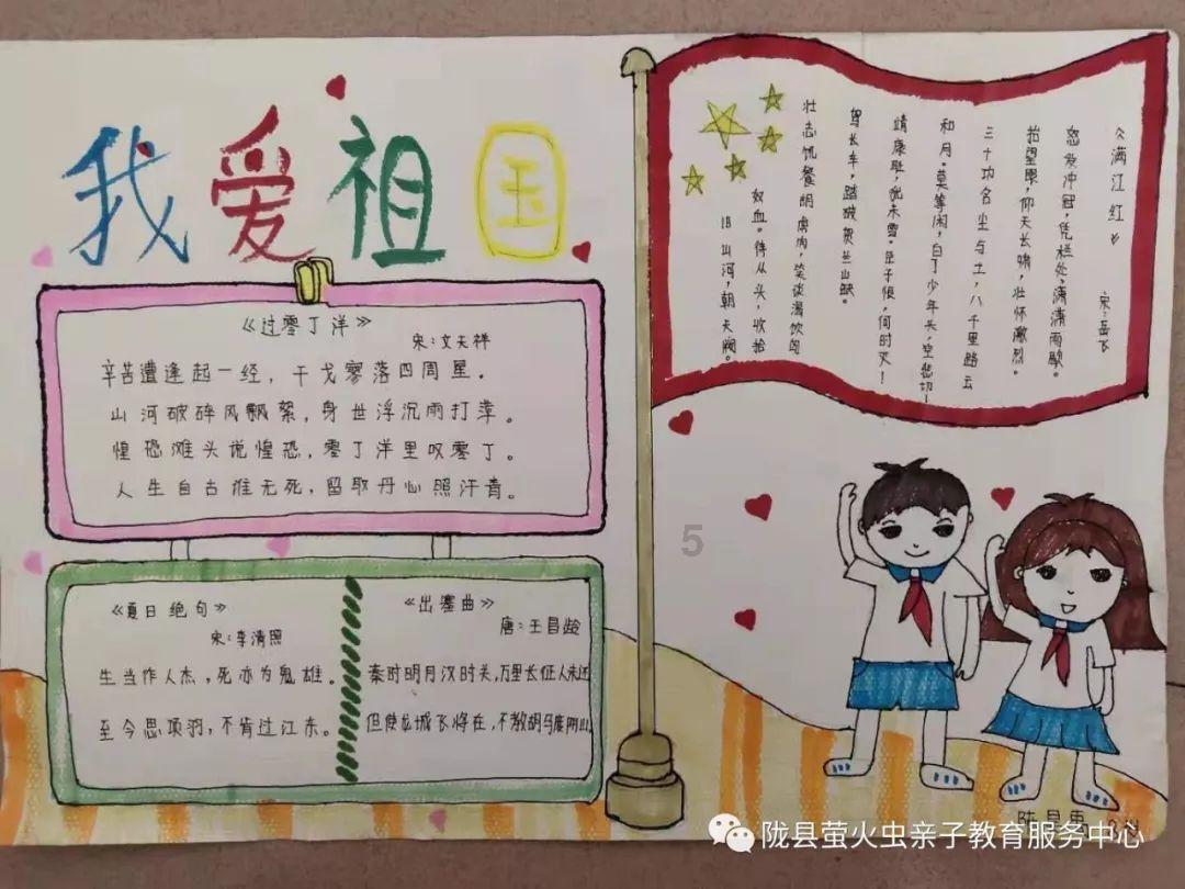 美图秀秀下载2023最新版