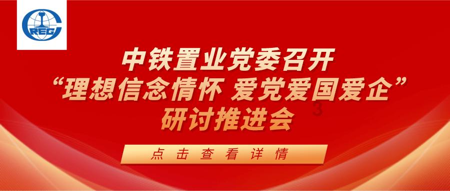 银河文明3