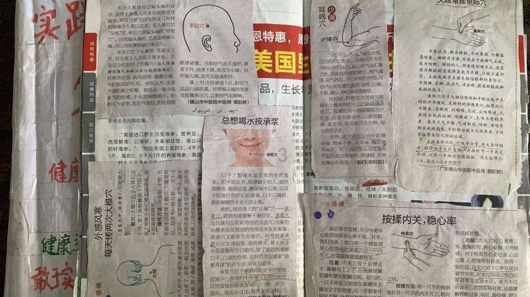 经典早教儿歌大全100首之贝乐虎儿歌《十二生肖歌》游戏画面