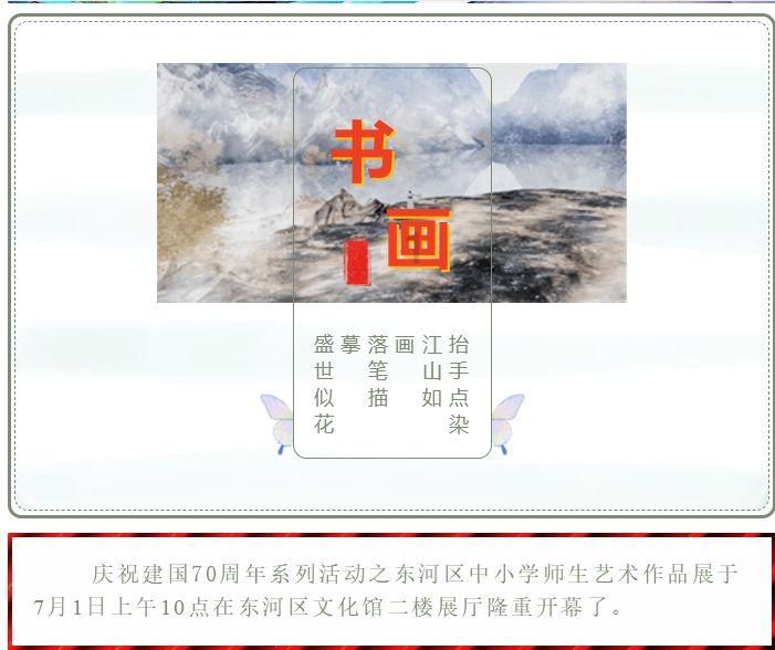 记者追踪: 万铂环境科技集团,凭什么欠薪4个月?