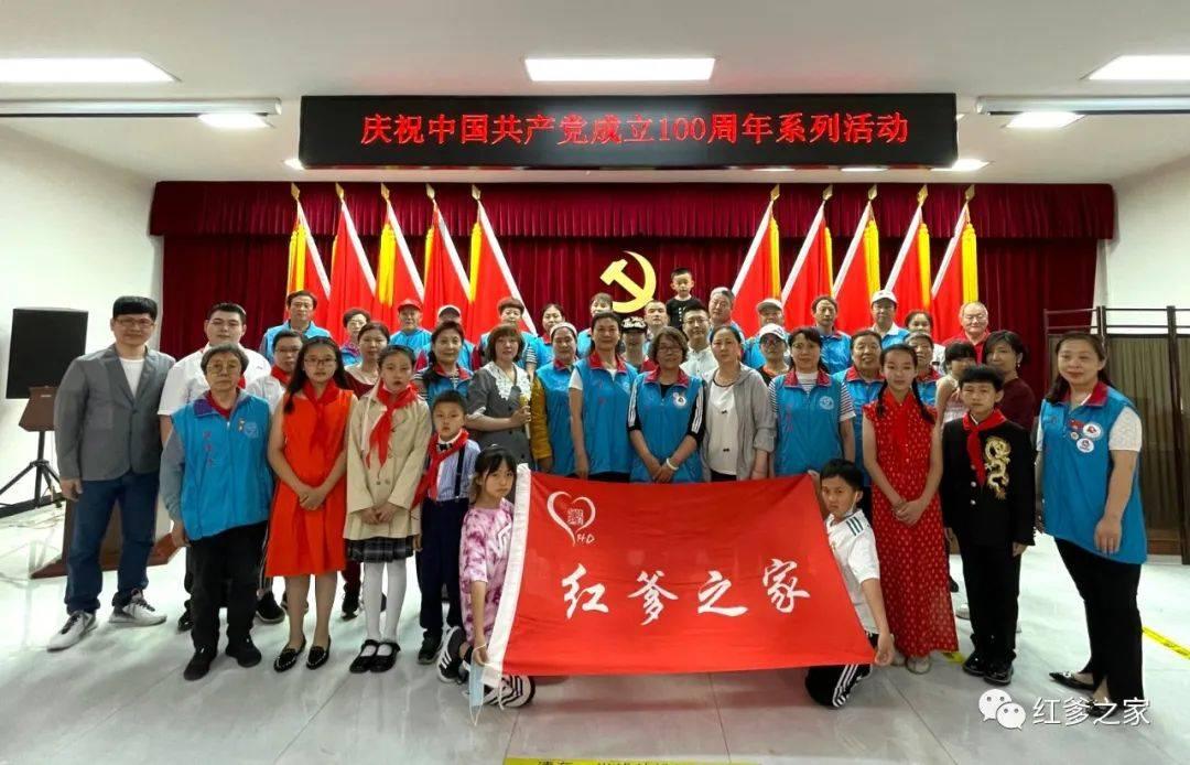 标致汽车找钥匙