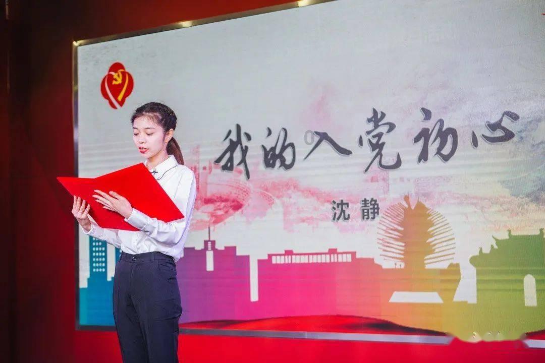 真的假的！？好可怕，我在boss直聘上有看到招聘的，7、8号就打算过去面试了游戏画面