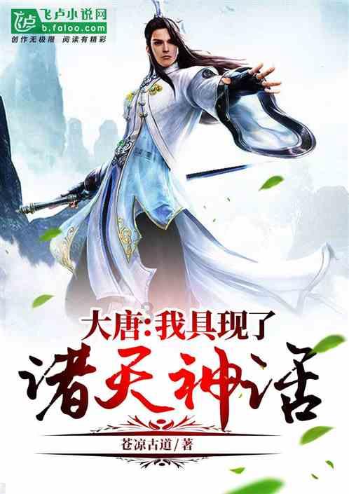 简单又有效的补肾方法:金鸡独立,每天5分钟,轻松告别肾虚!