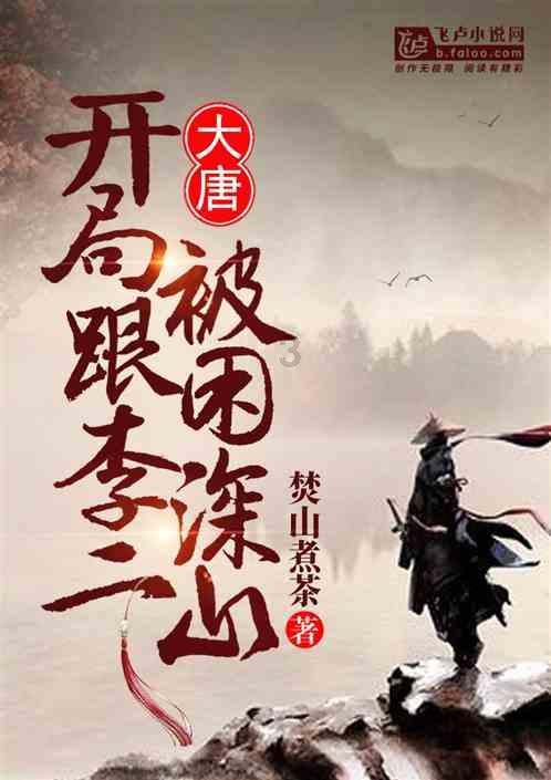 北向资金尾盘再扫货：全天净买入17.42亿元，中国平安、中国建筑等获加仓