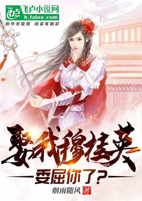 为什么俩口子之间没话说，该怎么办？游戏画面